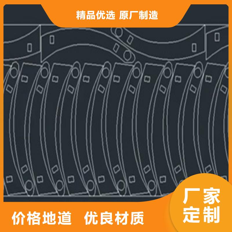 201不銹鋼復合管護欄價格優勢大