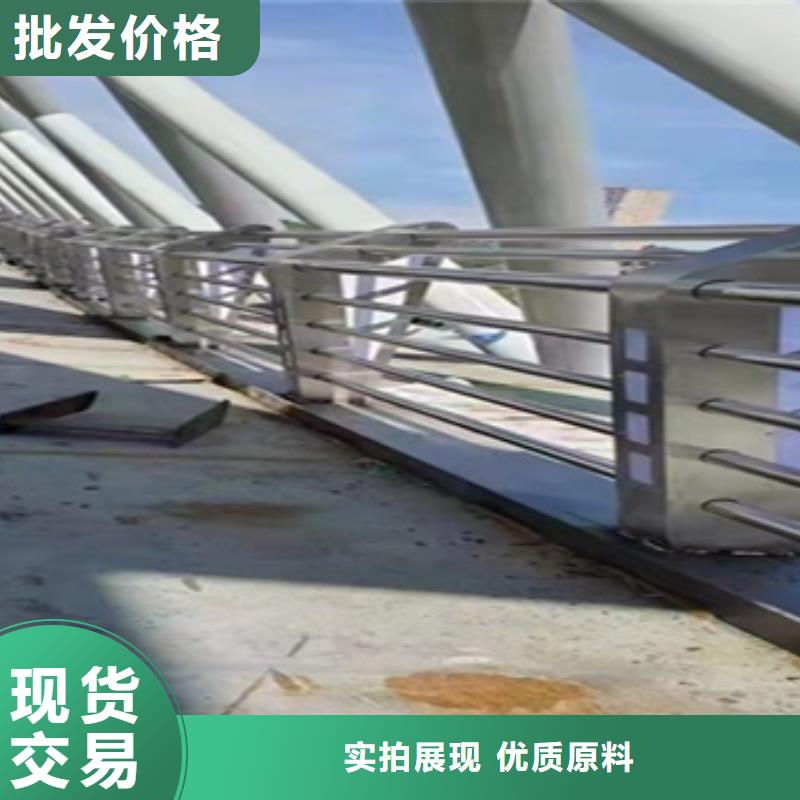 現貨供應熱鍍鋅噴塑防撞鋼管護欄_精選廠家