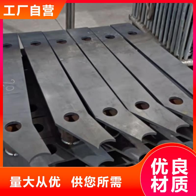 現貨供應熱鍍鋅噴塑防撞鋼管護欄_精選廠家