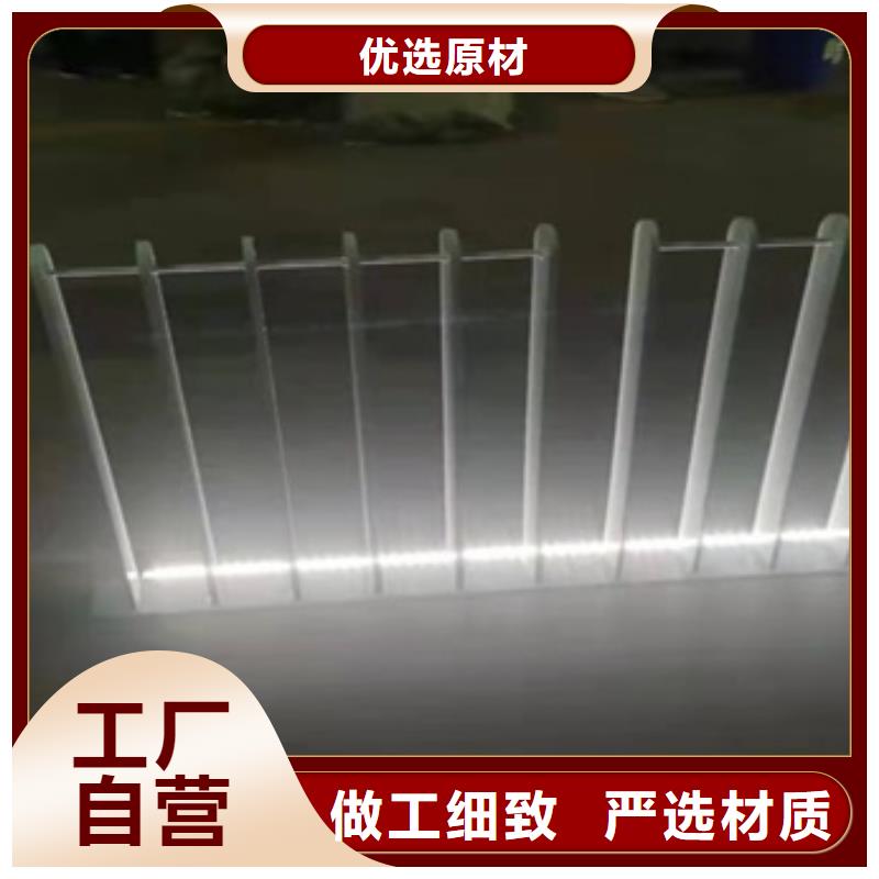 201拉絲不銹鋼復合管護欄安裝指導