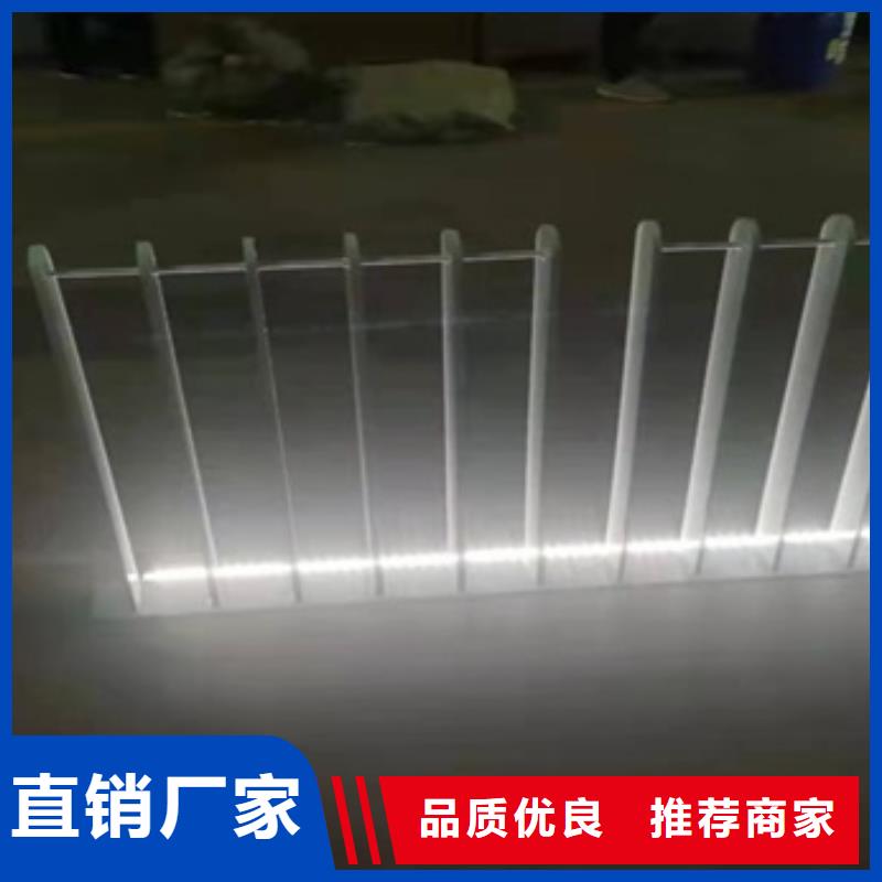 供應不銹鋼護欄廠家的銷售廠家