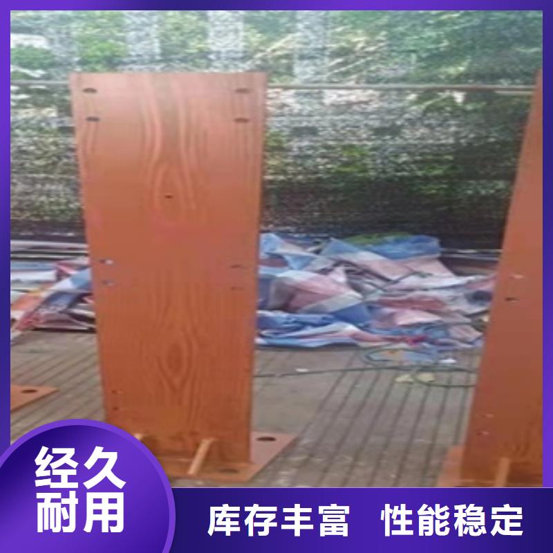 鋁合金護(hù)欄現(xiàn)貨供應(yīng)廠家