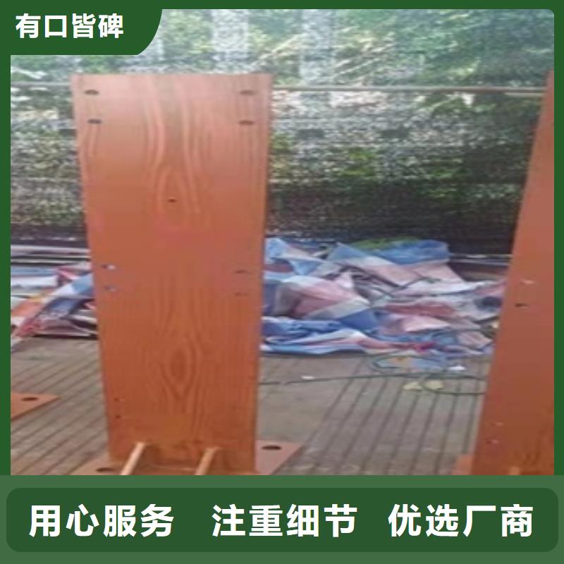 服務周到的不銹鋼河道護欄廠家