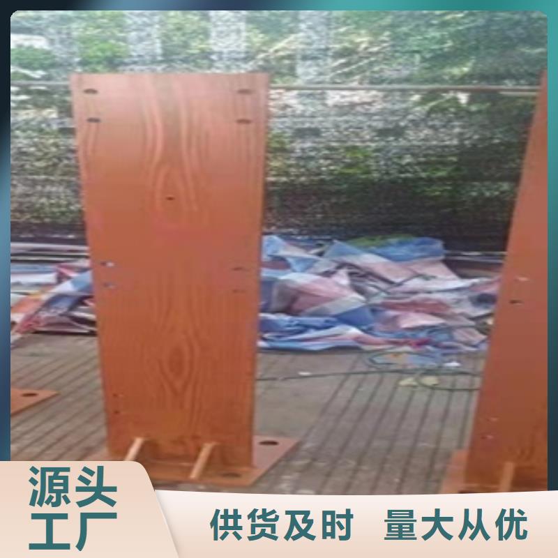 現貨供應熱鍍鋅噴塑防撞鋼管護欄_精選廠家
