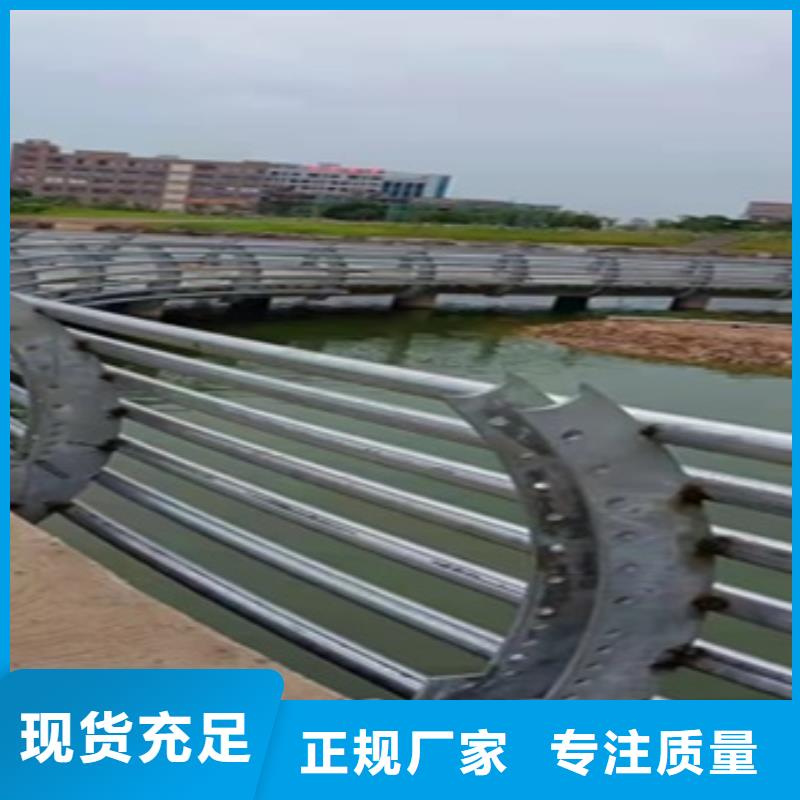 高鐵不銹鋼護欄服務至上