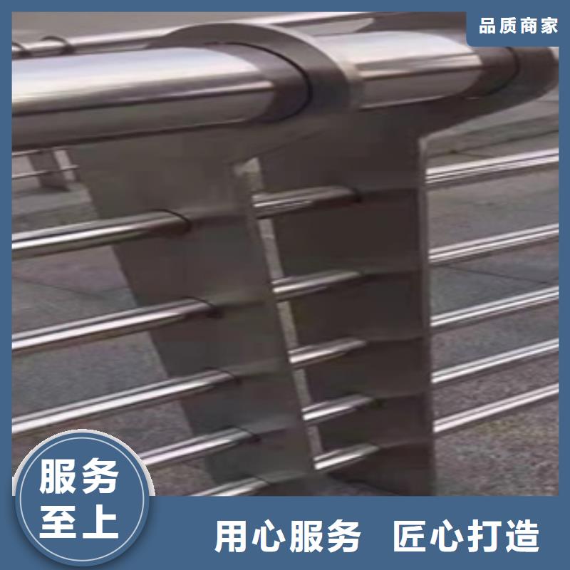 護欄欄桿個性化定制
