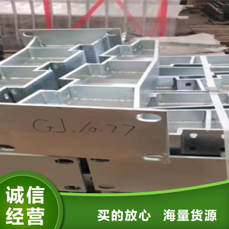 201不銹鋼復合管護欄-201不銹鋼復合管護欄品質保證