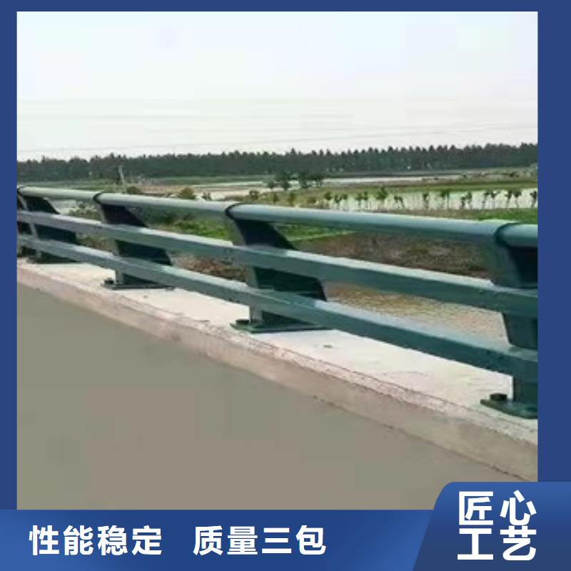 201不銹鋼復合管欄桿質保時間長