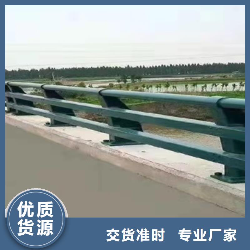 河道景觀護(hù)欄-接受定制
