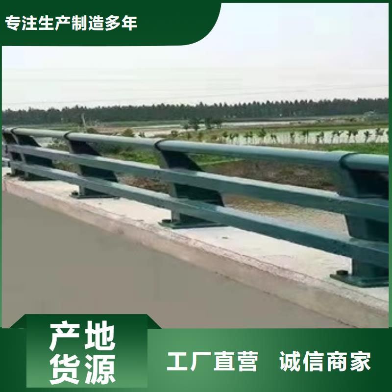 橋梁防撞欄桿歡迎來廠考察