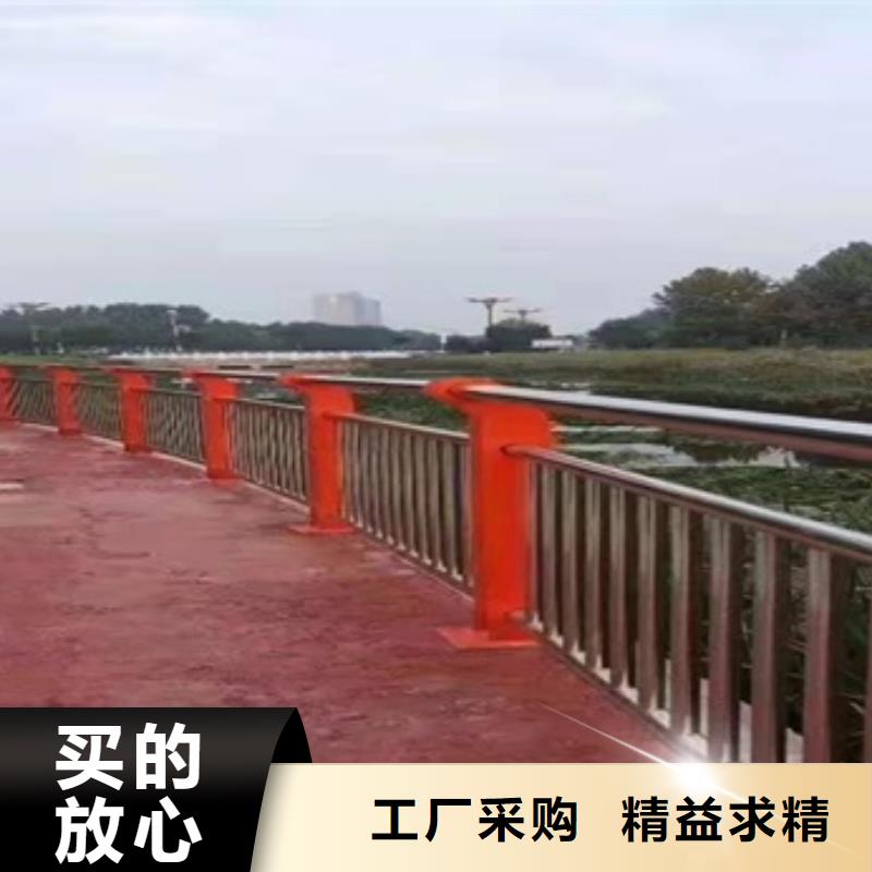 護欄欄桿個性化定制