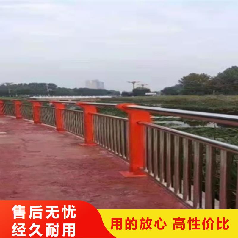 燈光護欄下單即發貨