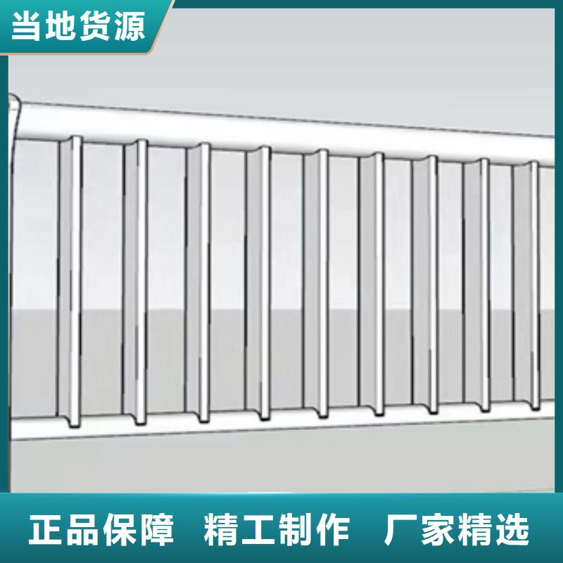 定制人行橫道隔離欄的當(dāng)?shù)貜S家