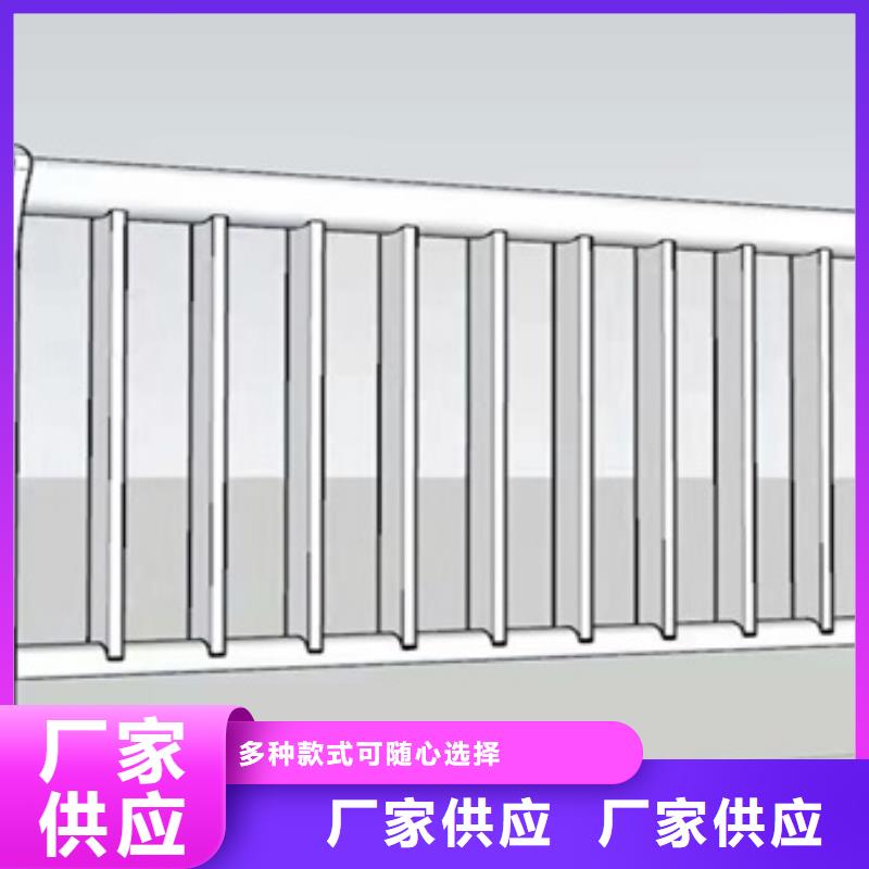 201外敷不銹鋼復合管護欄-201外敷不銹鋼復合管護欄質量過硬