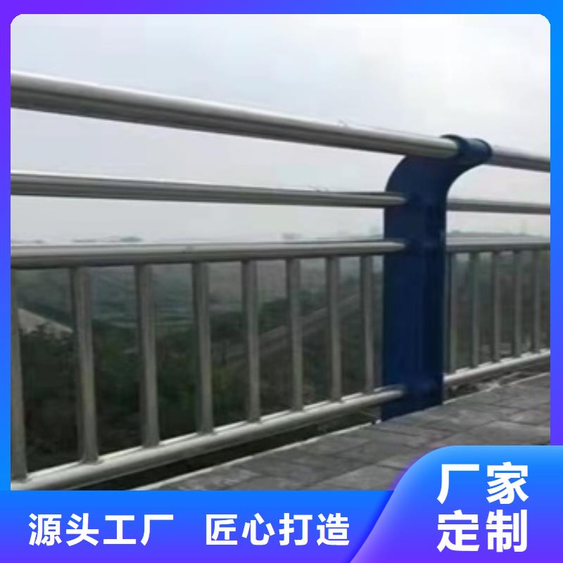 鋁合金護(hù)欄現(xiàn)貨供應(yīng)廠家
