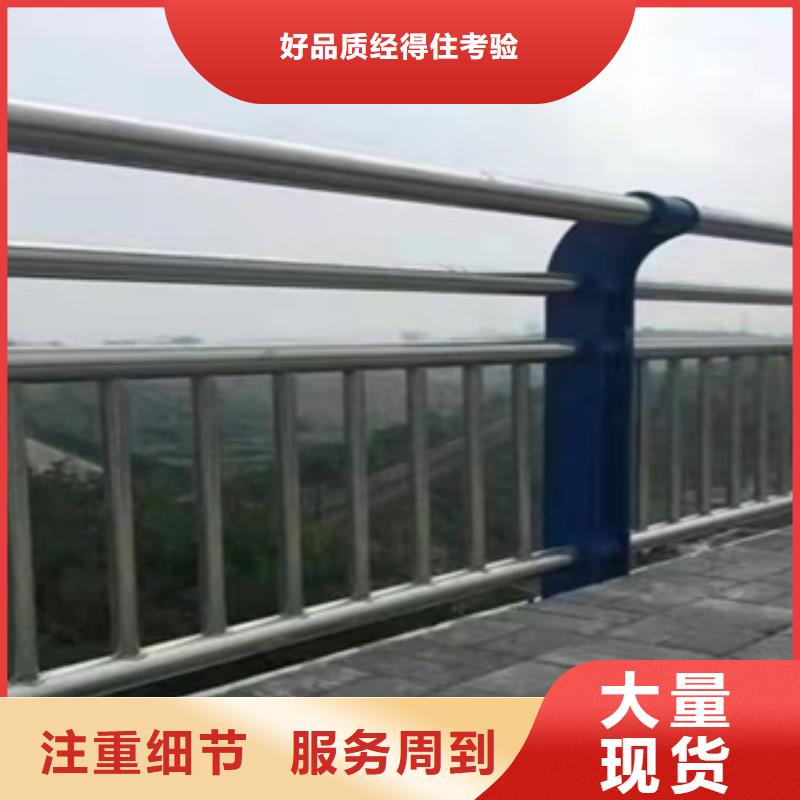 304不銹鋼復合管欄桿一站式服務