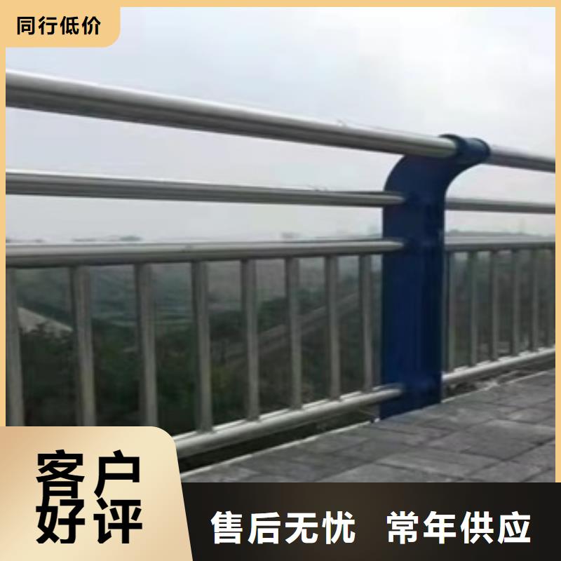 201不銹鋼復(fù)合管護(hù)欄安裝