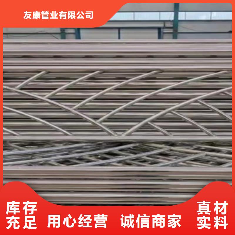 值得信赖的河道景观护栏厂家