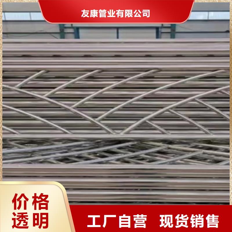 價(jià)格低的不銹鋼復(fù)合管生產(chǎn)廠家
