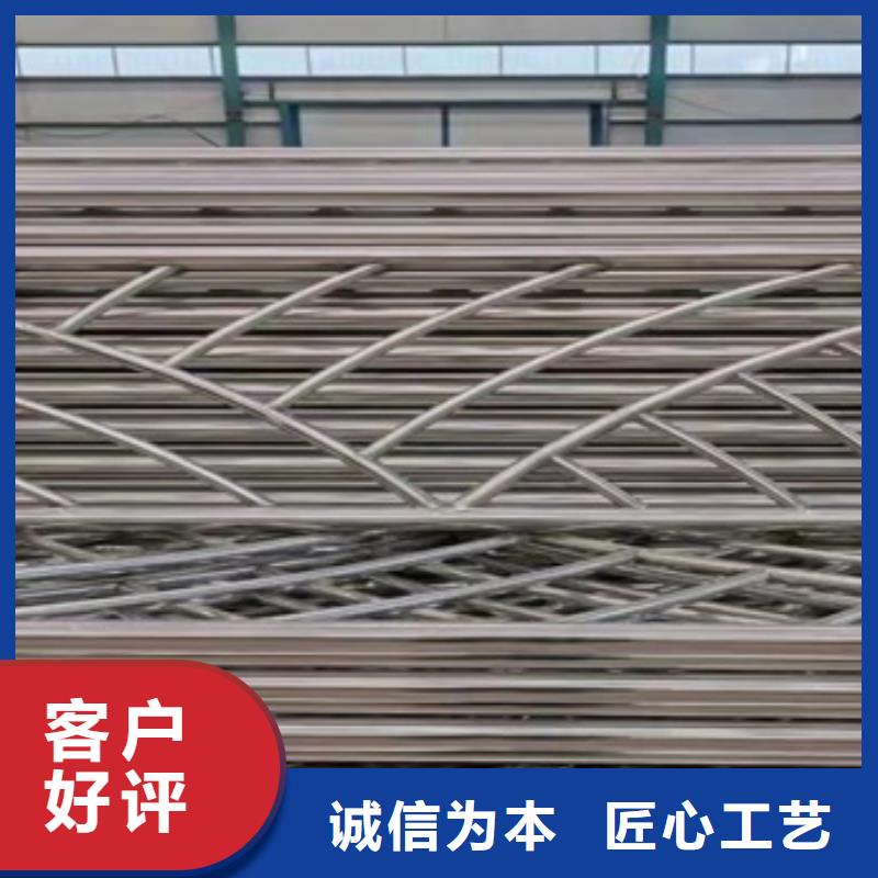 新聞：道路欄桿廠家