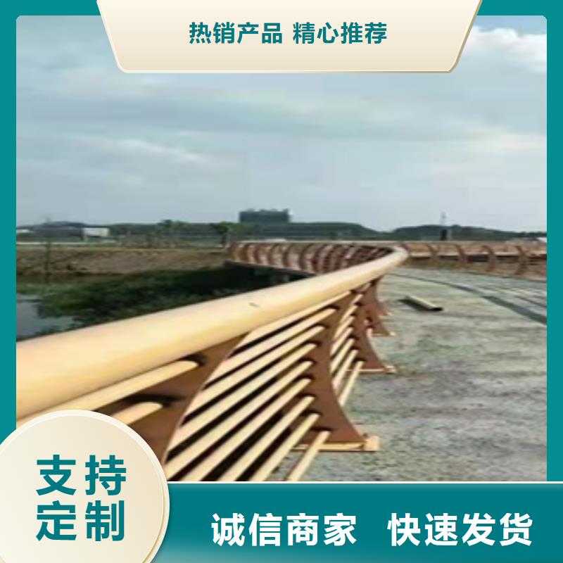 優選：瓊中縣景觀護欄企業