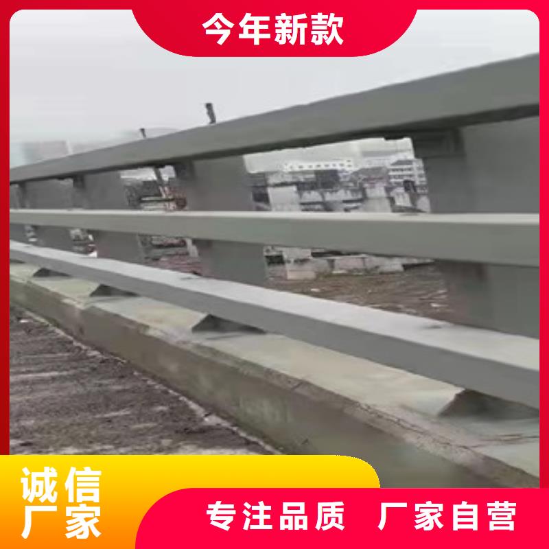 值得信赖的河道景观护栏厂家