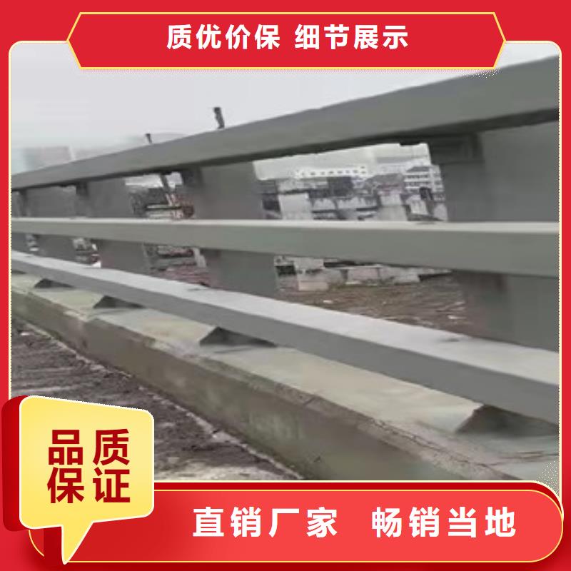 201拉絲不銹鋼復合管護欄安裝指導