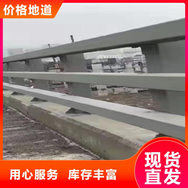 交通防撞護欄買的放心找友康管業有限公司