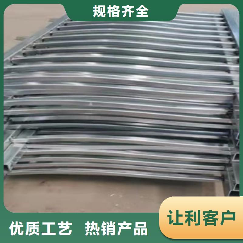 防撞護欄-防撞護欄品牌廠家