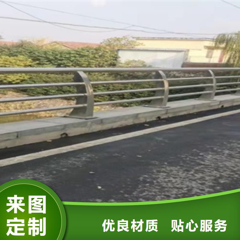 #噴塑護欄#規格全