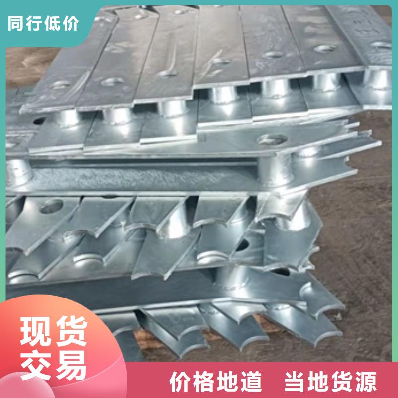 LED燈光護欄-LED燈光護欄廠家