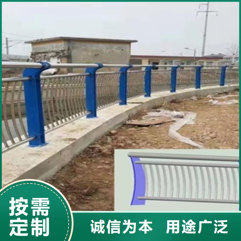 交通防撞護欄買的放心找友康管業有限公司