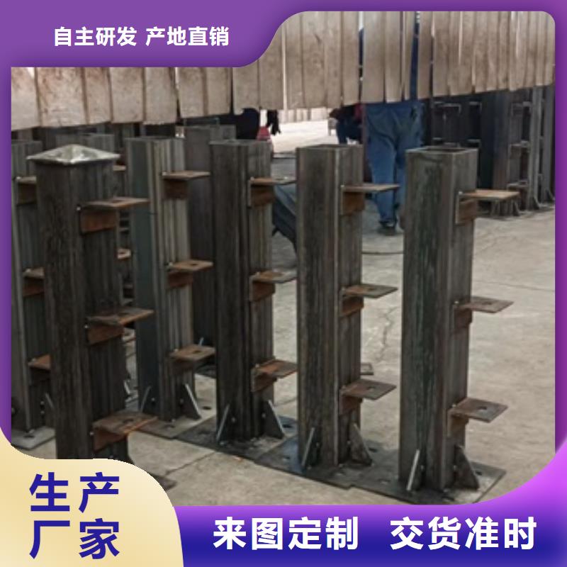 購買304不銹鋼欄桿-現貨充足有保障
