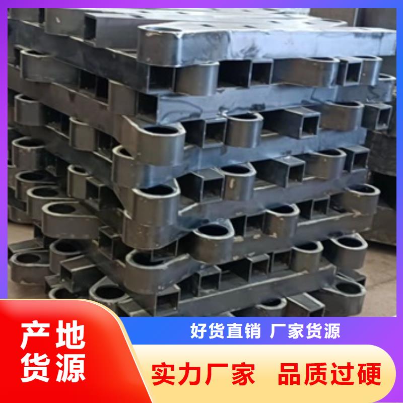 定做不銹鋼復(fù)合管市政欄桿的生產(chǎn)廠家