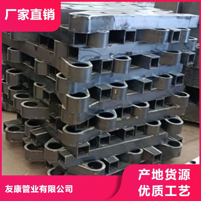 護欄欄桿個性化定制