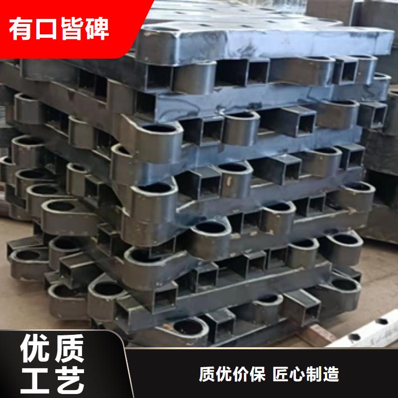 防撞護欄-防撞護欄品牌廠家