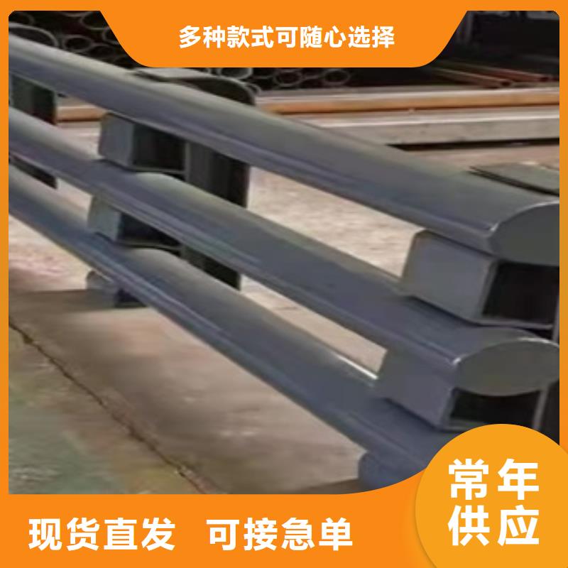 優(yōu)質(zhì)的201不銹鋼復(fù)合管護(hù)欄供貨商