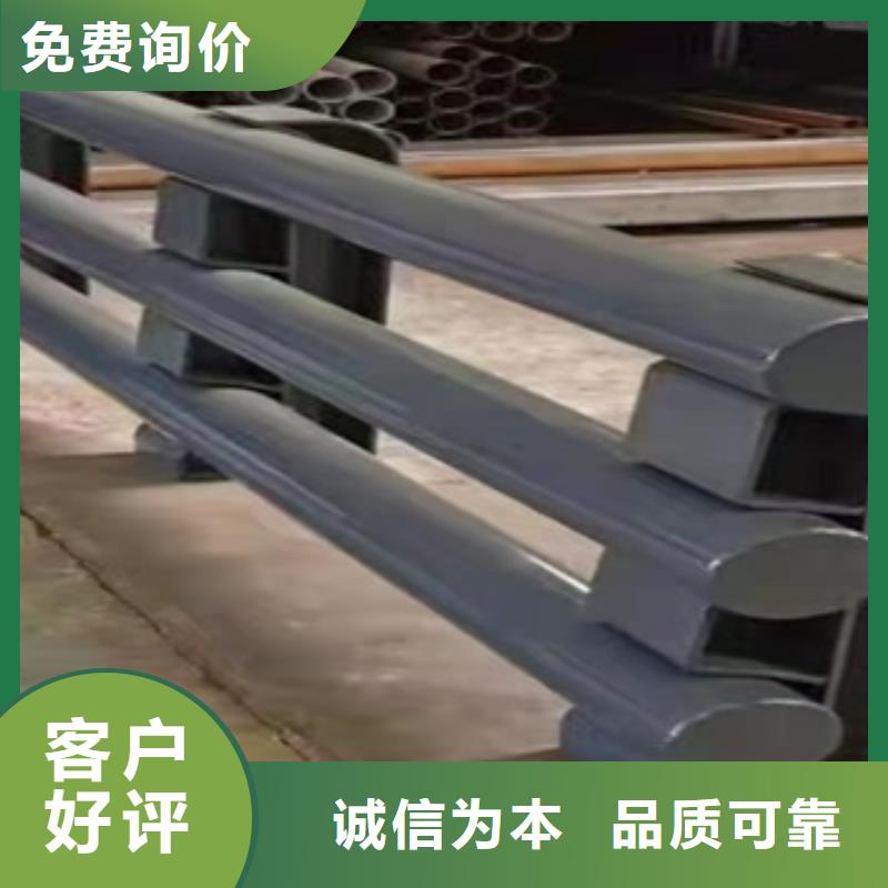 .不銹鋼復(fù)合管橋梁護(hù)欄廠家-0元拿樣