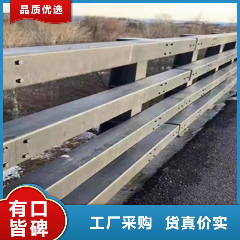 橋梁護欄、橋梁護欄廠家-歡迎新老客戶來電咨詢