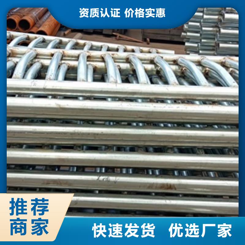 質(zhì)優(yōu)價廉的防撞不銹鋼復(fù)合管護(hù)欄銷售廠家
