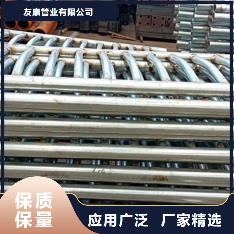 定做不銹鋼復(fù)合管市政欄桿的生產(chǎn)廠家