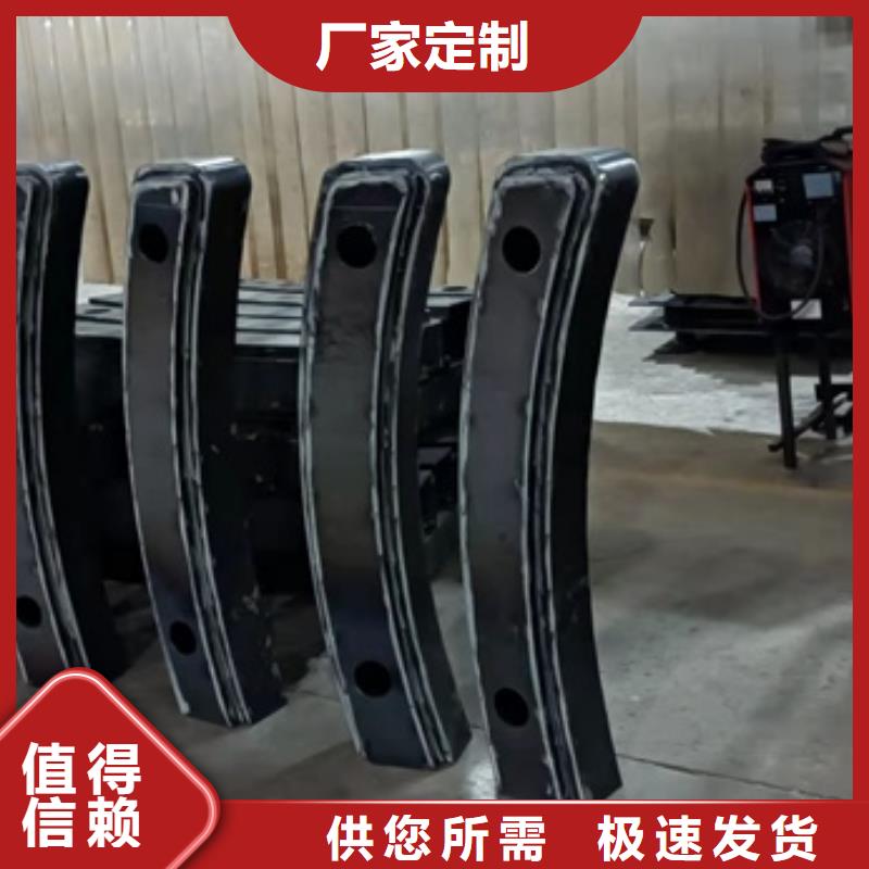不銹鋼復合管河道護欄銷往全國