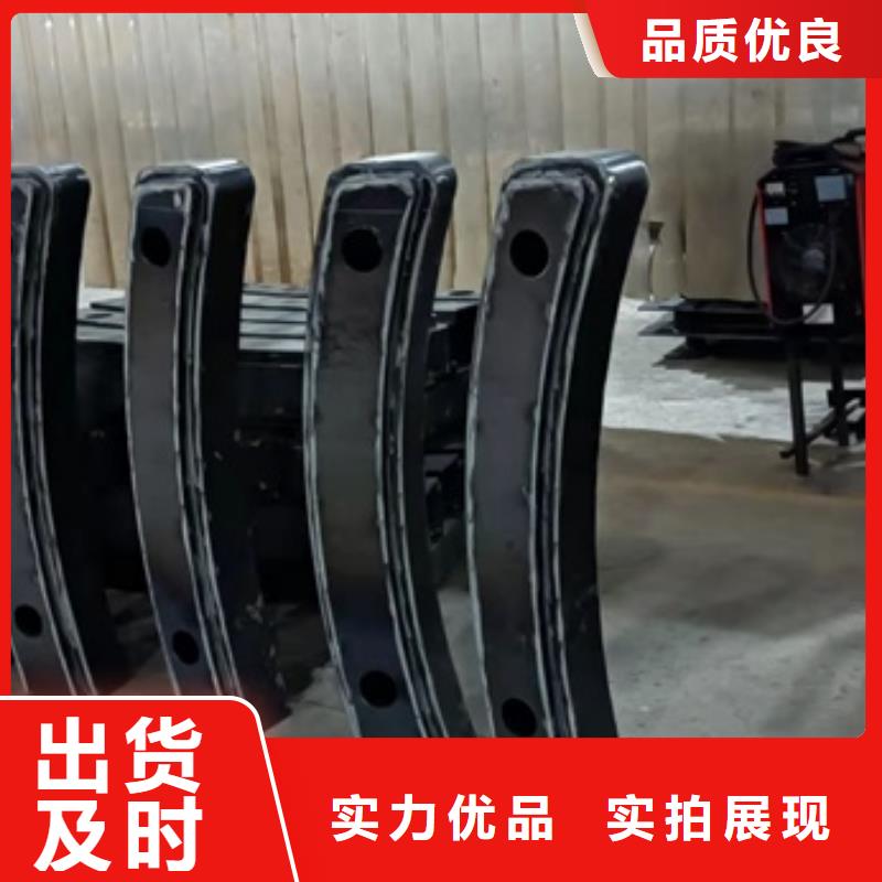 201光亮不銹鋼復(fù)合管護(hù)欄-歡迎選購