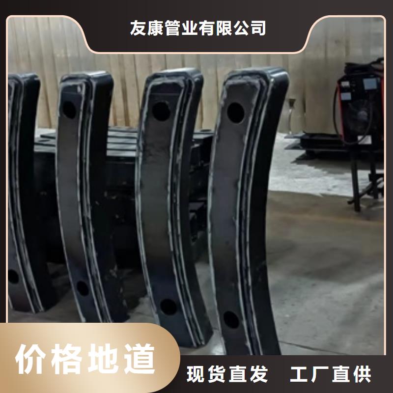 不銹鋼復合管高鐵站護欄訂制
