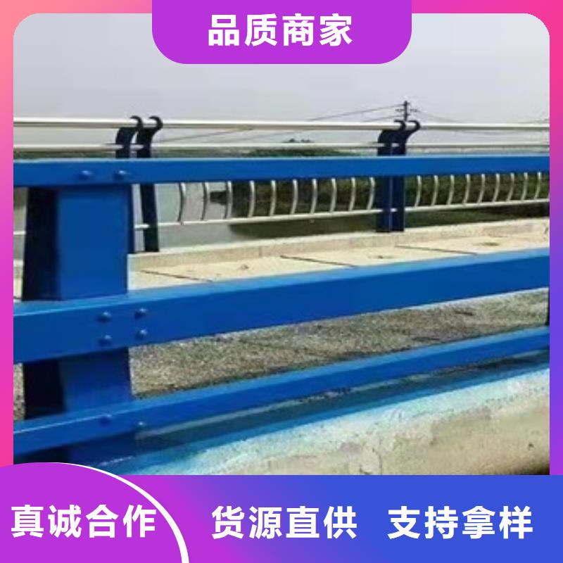 有實力的不銹鋼復合管欄桿廠家