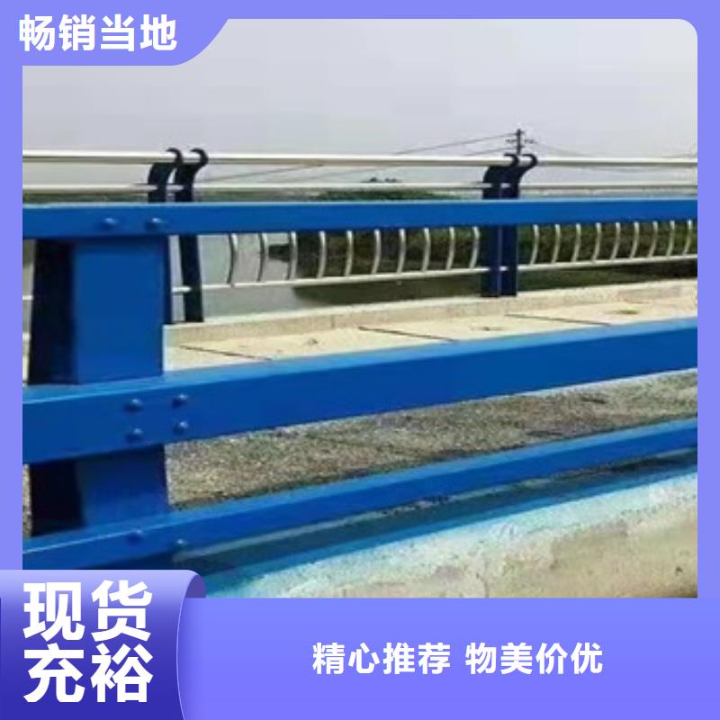 道路欄桿實力廠家