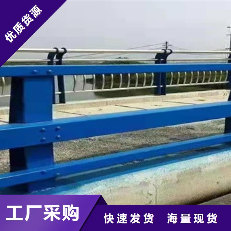 201不銹鋼復合管欄桿質保時間長
