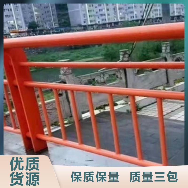 橋梁不銹鋼防撞護欄施工安裝