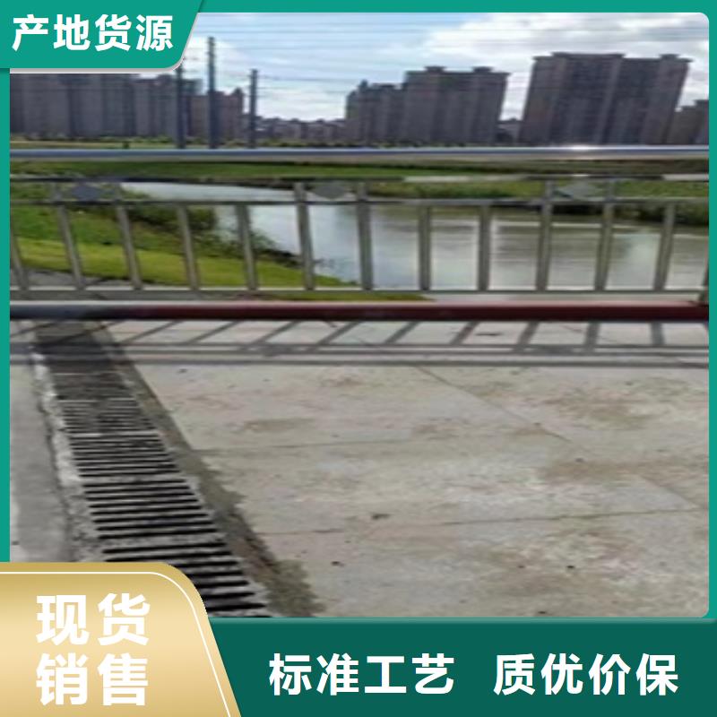 人行道護(hù)欄品質(zhì)經(jīng)得起考驗(yàn)