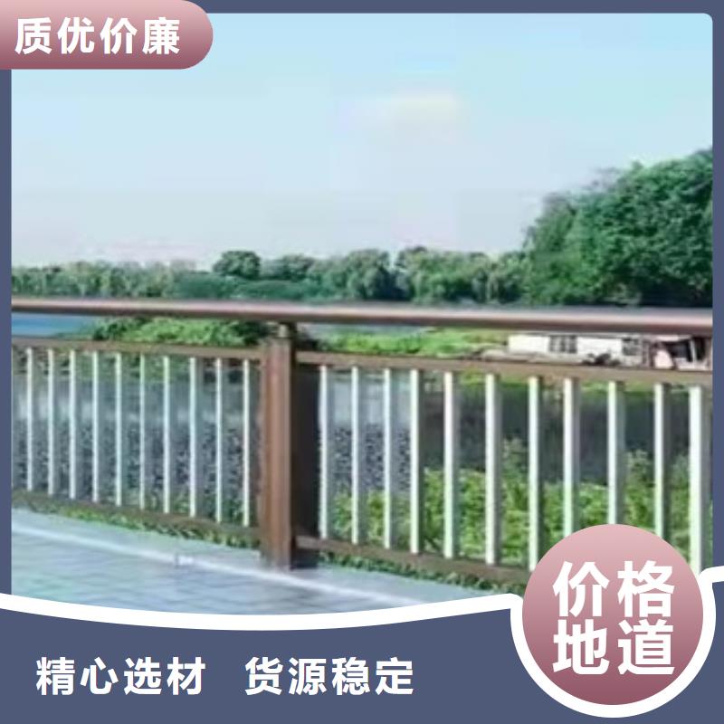 ：河道欄桿廠家批發(fā)
